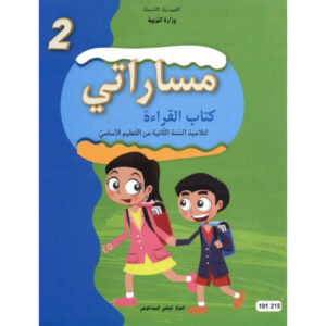 Nouveauprojet T x afcc bb b ac ebad