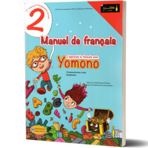 PRIMJAPPRENDLEFrancaisAVECYOMONO MANUELDEFrancaisEGLOBAL