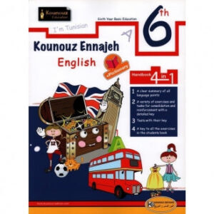 PRIMKOUNOUZENNAJEH ENGLISHNEWEDITIONEGLOBAL