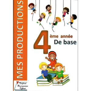 PRIMMESPRODUCTIONSEGLOBAL