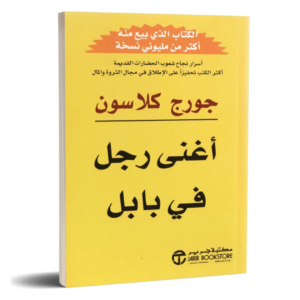 PostInstagramProduitsCosmetiquesYeuxModernePhotoBleu ec adb dfedd