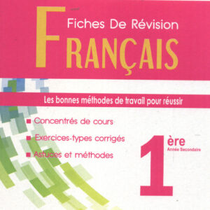 SECFICHESDEREVISIONKOUNOUZ FrancaisEGLOBAL