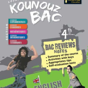 SECFICHESKOUNOUZ ENGLISHSCIENCESEGLOBAL