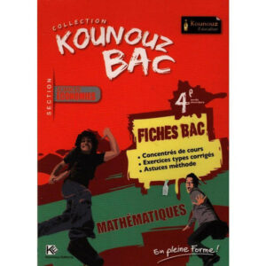 SECFICHESKOUNOUZ MATHECO GESTEGLOBAL