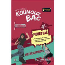 SECFICHESKOUNOUZ MATHSC TECHEGLOBAL
