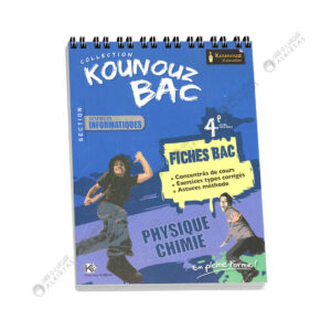 SECFICHESKOUNOUZ PHYCHIMIESC INFOEGLOBAL