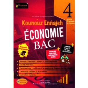 SECKOUNOUZENNAJEH ECONOMIEEGLOBAL