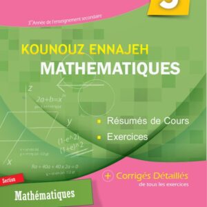 SECKOUNOUZENNAJEH MATHMATHEMATIQUESEGLOBAL