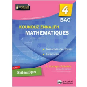 SECKOUNOUZENNAJEH MATHMATHEMATIQUESEGLOBAL df acb afc adb aaad