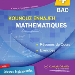 SECKOUNOUZENNAJEH MATHSC EXPEREGLOBAL