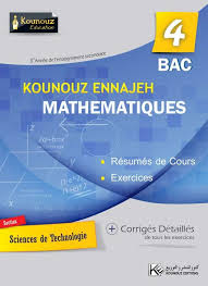 SECKOUNOUZENNAJEH MATHSC TECHEGLOBAL