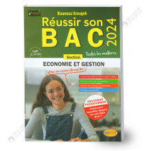 SECKOUNOUZREUSSIRSONBACSCECOEGLOBAL