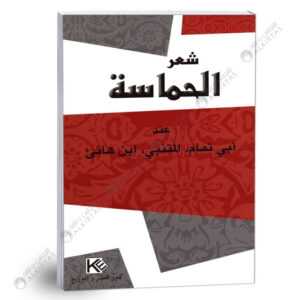SEC EGLOBAL dc bd ab aa dbaa