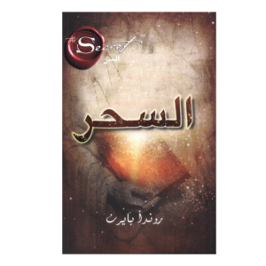 Siher PostInstagramProduitsCosmetiquesYeuxModernePhotoBleu bacc de e b cabfc