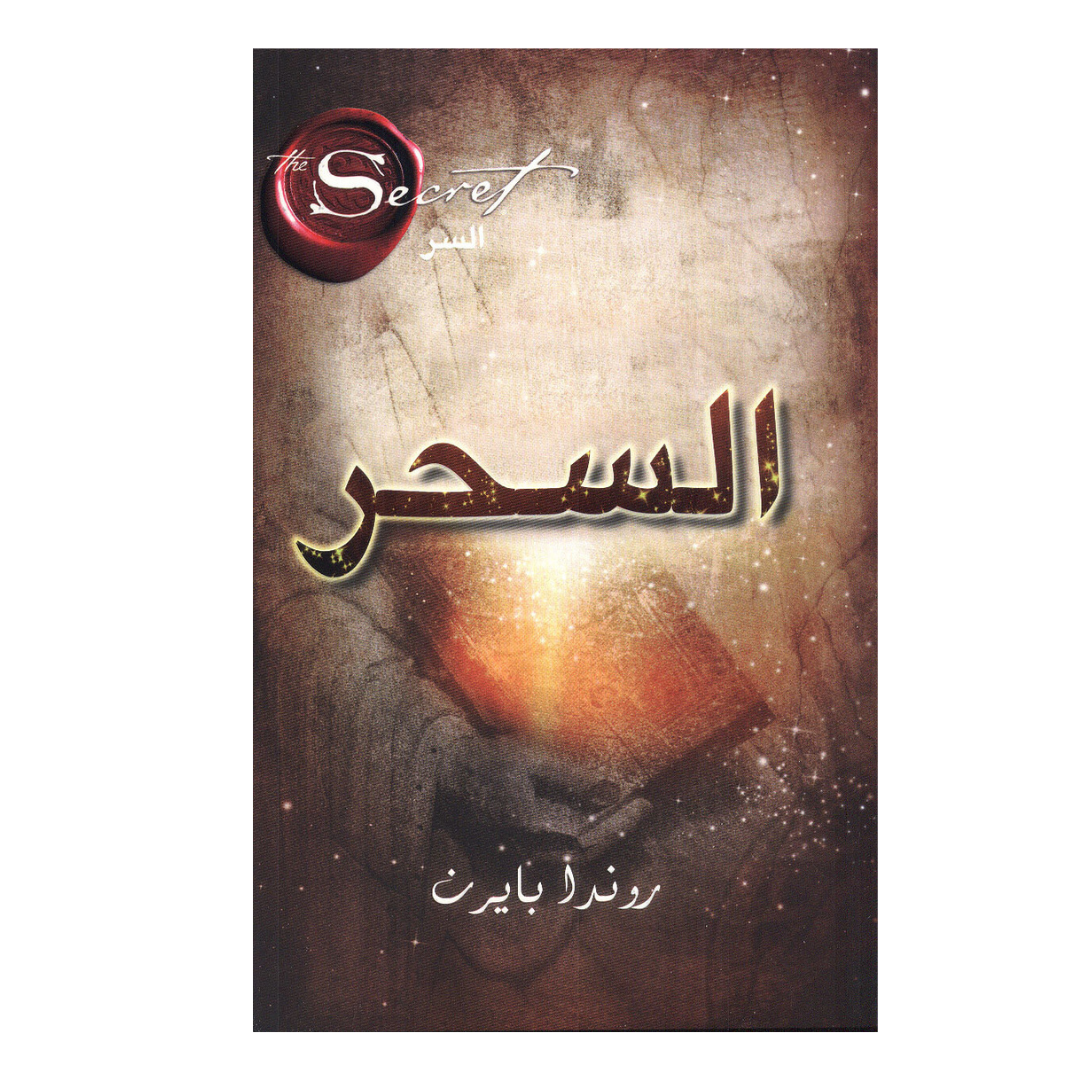 Siher PostInstagramProduitsCosmetiquesYeuxModernePhotoBleu bacc de e b cabfc