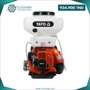 atomiseur l thermique cc hp cothings