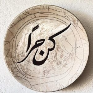 babecbcbffcffebdbcbddee