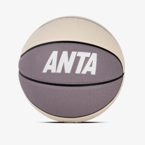 ballon basket anta khaki gris outdoor