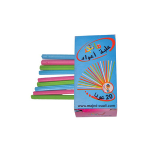 buchette en boite carton majed