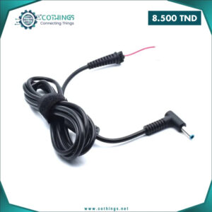 cable chargeur pc hp cothings