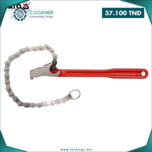 cle chaine mm cothings