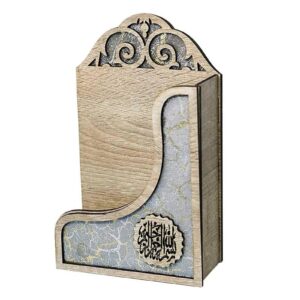 coffret coran cm Sndwq llqran lkrym articles decoratifs