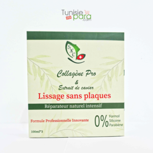 collagene png