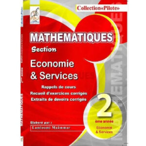 collection pilote mathematiques eme economie service tunisie