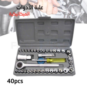 conception AIWA PCS smg f