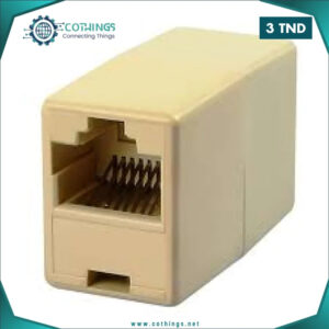 extension rj double coupleur cothings