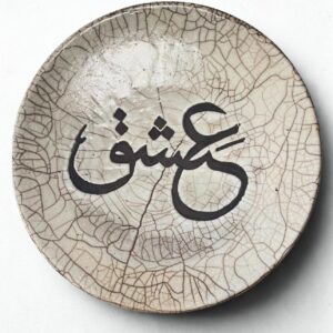 fcdbbacdeabffdcddcdafc