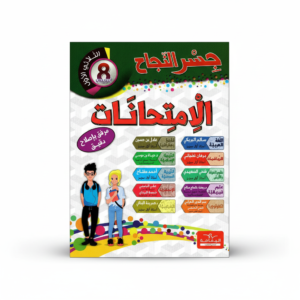 freepik generate a highquality ecommerce product photo usi