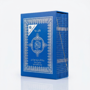 freepik mettre ce produit en valeur et sur un fond blanc e bbb beca b cefbda