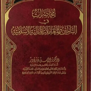 gtmwaetrywcqtfjrhqkjkajongluyblrpt dbbacf