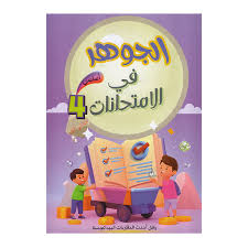 images cec f dfd fcdaaf