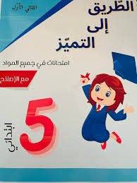 images de fc d b ebcaa