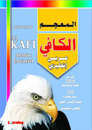 images dffbe e b ae efba