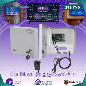 kit complet mawaqit raspberry pi gb mosque boitier metalique cle cothings
