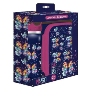 kit lunch box et bouteille d eau must team butterfly bleu
