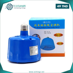 lampe chauffante reglable w e volailles cothings