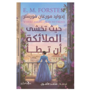 livres default title