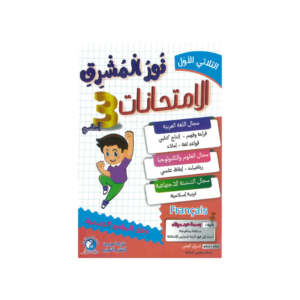 nour fadfc b bcb ffddc