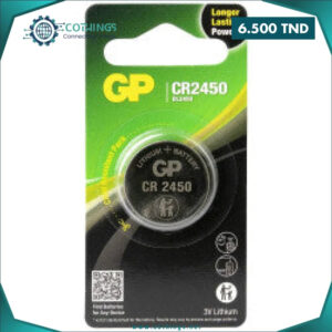 pile gpu bp lithium cothings