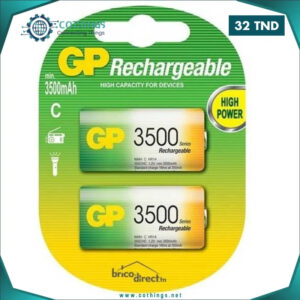 pile rechargeable c rl mah bp cothings