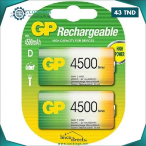 pile rechargeable d rl mah bp cothings