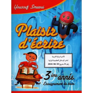 plaisir decrire em