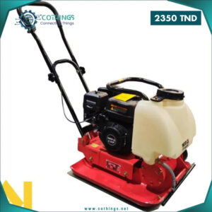 plaque vibrante thermique cc hp impactkn xmm cothings