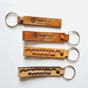 porte cle en cuir