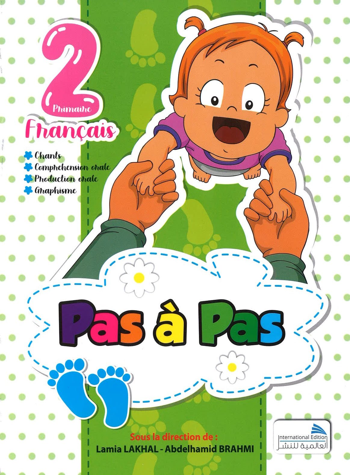 PAS A PAS FRANCAIS 2EME ANNEE PRIMAIRE 1 pp