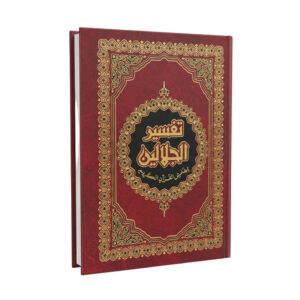 render ca edb acf bc dad